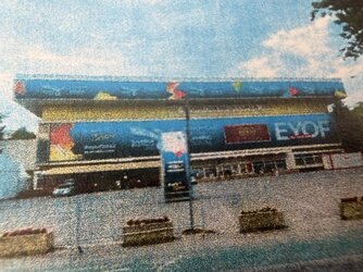 &Scaron;portov&aacute; hala 