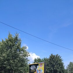 Pozemok na pren&aacute;jom