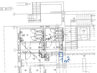 n&aacute;pojov&yacute; automat